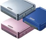 Various Game Boy Advance SP consoles in different colors and special editions.