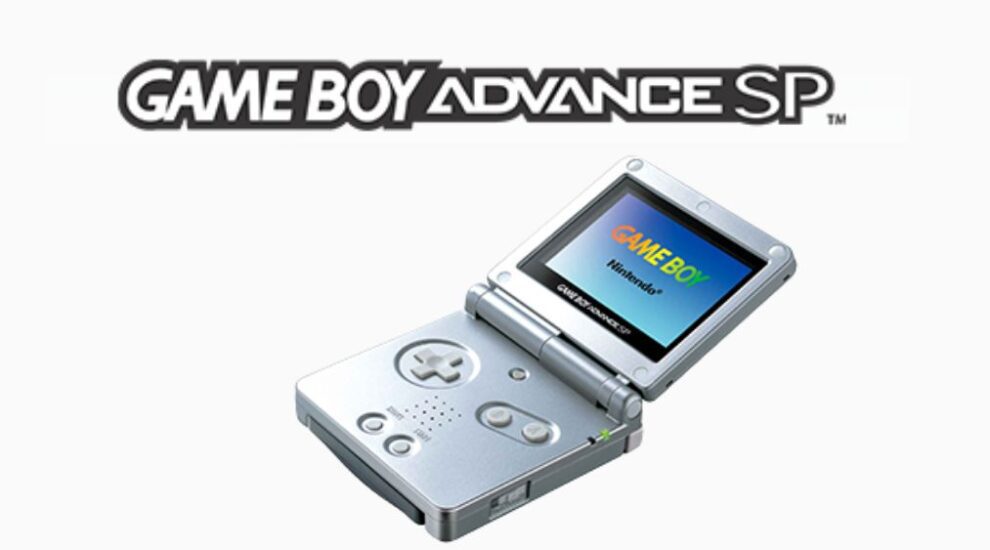 Game Boy Advance SP