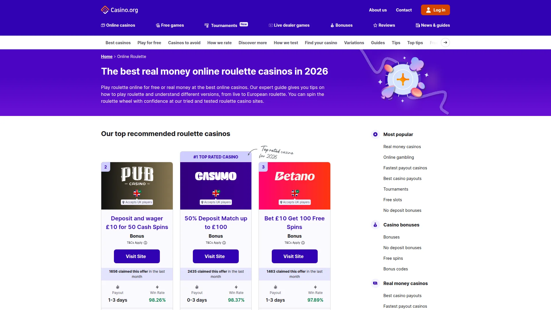 Αμερικάνικη Ρουλέτα