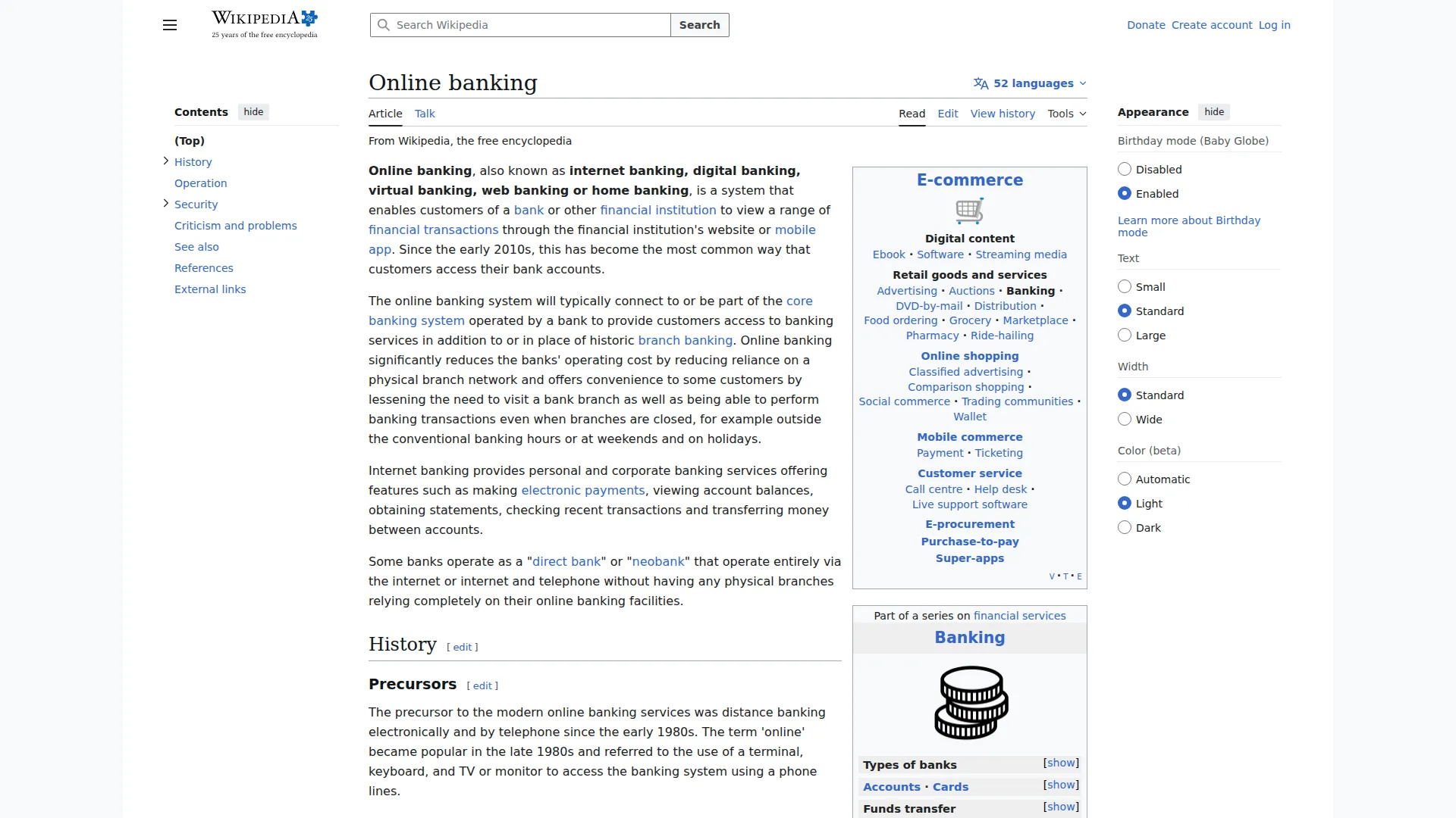 Casino Τραπεζική Μεταφορά